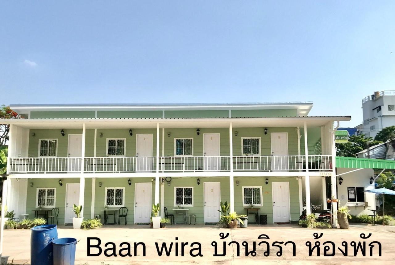 บ้านวิรา ห้องพัก Baan Wira Khon Kaen Exteriér fotografie